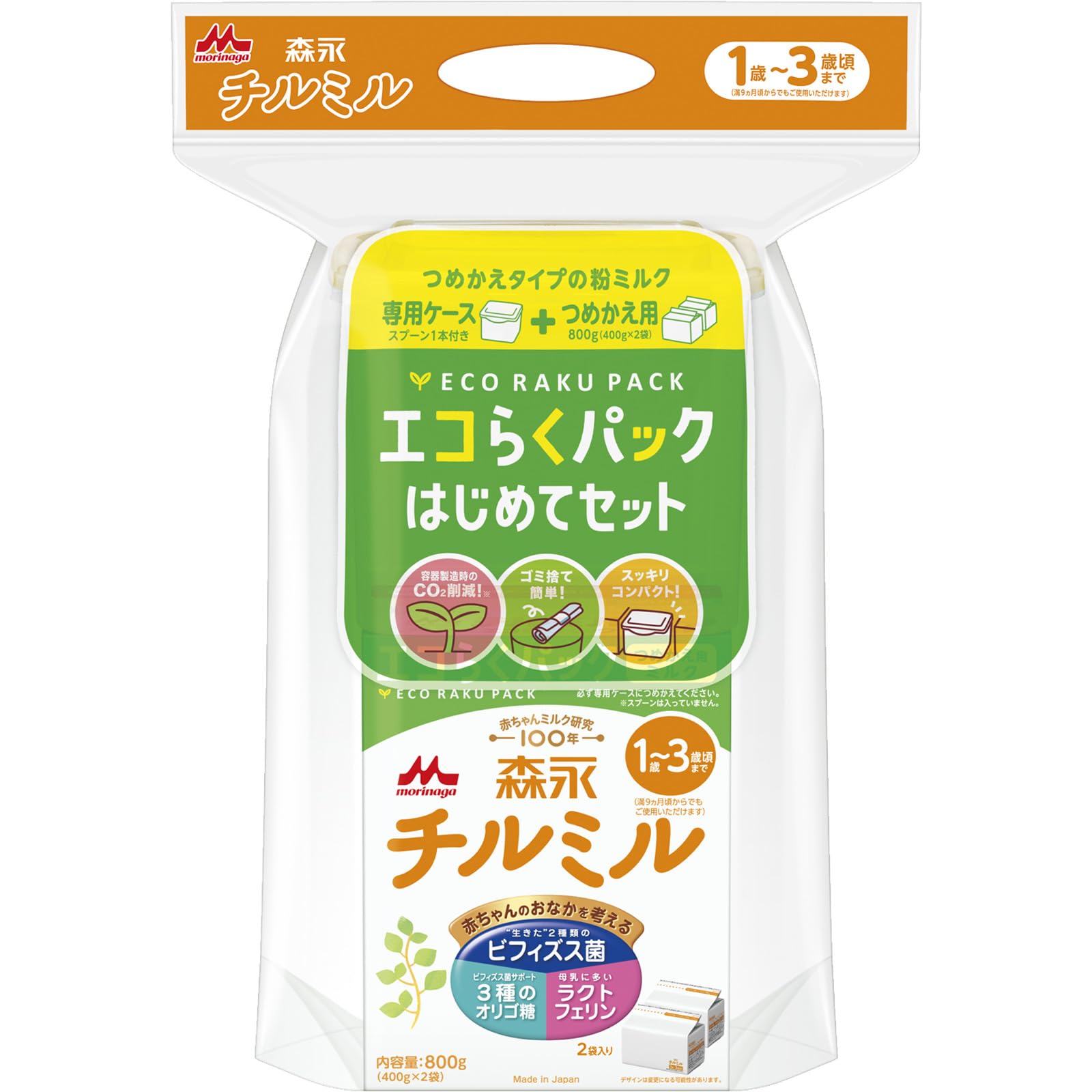 Amazon.co.jp: 森永 フォローアップミルク チルミル エコらくパック